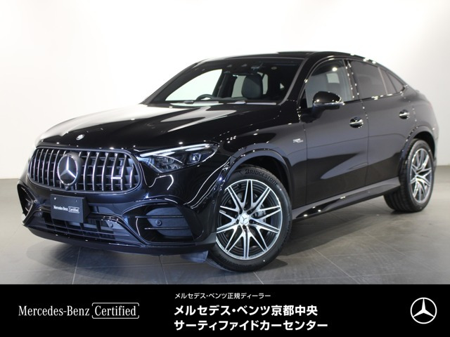 GLCクーペ AMG GLC43 4マチック 4WD