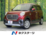 純正ナビ バックカメラ 禁煙車 スマートキー ETC Bluetooth