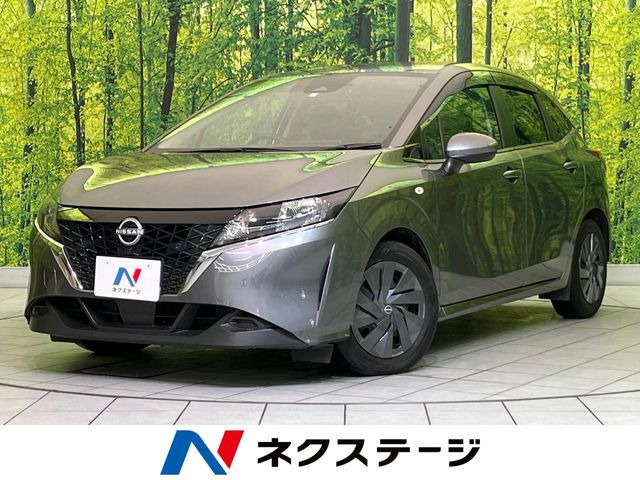 ノート 1.2 S