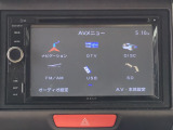 CD・TVなども楽しめます