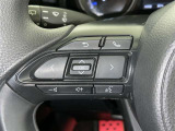 ステアリングスイッチ装備!運転しながら手元でオーディオの操作などができます。
