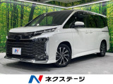 快適利便パッケージ 10.5インチナビ 禁煙 14有機ELフリップダウン