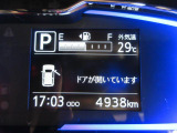 たとえばダイハツのお店にある、たくさんのスマアシ搭載車は、正常に作動する事をしっかり確認します。