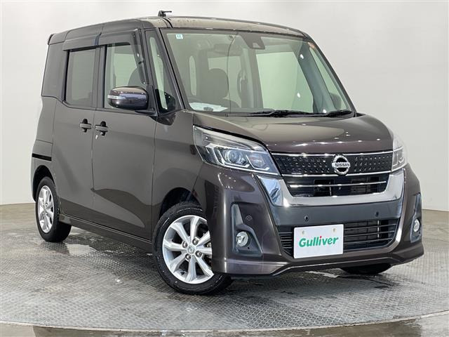 デイズルークス ハイウェイスター S アンシャンテ 助手席スライドアップシート 4WD ...