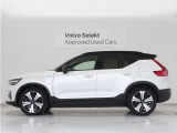 北欧の革新性が生み出したコンパクト・シティSUV。ボルボXC40に、新たにラインナップされたピュアEVモデルです。ボルボのピュアEVを象徴するフレームレスグリルプレートをはじめエクステリアを刷新。