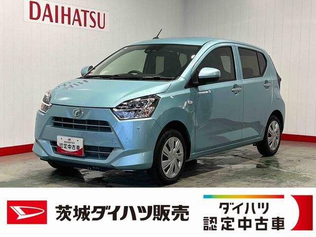 ダイハツ ミライース 