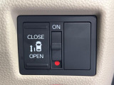 【パワースライドドア】スマートキーや運転席のスイッチでスライドドアの開閉が可能♪電動だから力を入れてドアを開ける必要が無く、小さいお子様でも、重い荷物を持っている時もラクに開け閉めできます♪