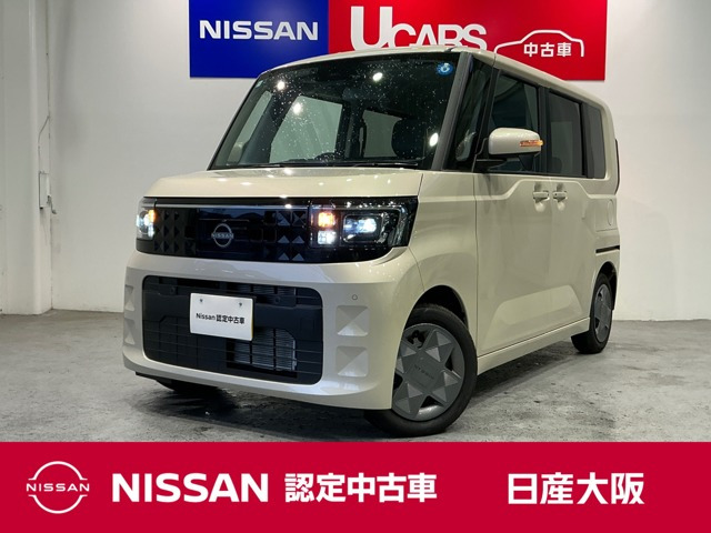 デイズルークス X 