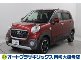 トヨタ ピクシスジョイ