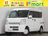 軽マートは、兵庫県高砂市の国道2号線沿いにあります!大きな『軽』の文字の看板が目印です♪皆様のご来店を心よりお待ちしております!!