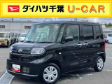お引渡しの前に法定点検を実施して未経過期間のダイハツメーカー保証をお客様に保証継承してお引渡しを致します。