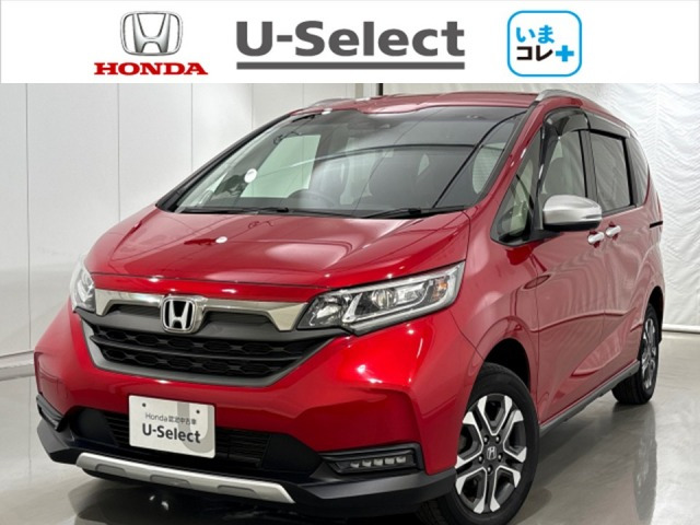 フリード 1.5 クロスター ホンダセンシング 4WD