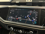 今回はアウディ松戸の認定中古車をご覧いただきありがとうございます。ご質問・ご要望などありましたらお電話下さい。専用のフリーダイヤル を是非ご利用ください。