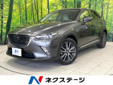 マツダ CX-3