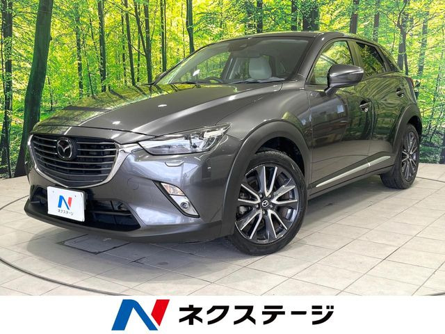 CX-3 XD Lパッケージ