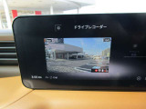 ドライブレコーダー付きです。車が危険運転をしていたのかを、客観的に判断できる材料になります♪