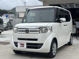 お車の事で気になる事があれば、無料電話「0078-6003-762812」までお気軽にご連絡下さい!