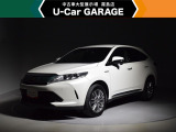U-carGARAGE霧島店3/14グランドオープン!トヨタディーラー九州最大級の中古車大型展示場で運命の1台を♪