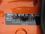 県内の少し離れた店舗にある場合でも、お近くの店舗にてどのお車もご購入頂けますのでご安心ください。