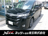 弊社では店頭で車をご確認の上、一都六県(埼玉・東京・千葉・神奈川・群馬・茨城・栃木)にお住まいの方のみの販売に限らせていただきます。