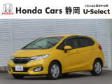 ご覧いただきありがとうございます。HondaCars静岡ユーセレクト御殿場店です。どんな事でも構いません。お気になりましたら何なりとお問合せ下さい。スタッフ一同おまちしております。