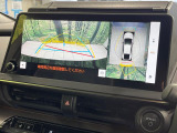 【パノラミックビューモニター】専用のカメラにより、上から見下ろしたような視点で360度クルマの周囲を確認することができます☆死角部分も確認しやすく、狭い場所での切り返しや駐車もスムーズに行えます。
