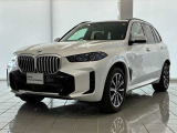 この度は湘南BMWプレミアムセレクション大和の車両をご覧いただきまして誠にありがとうございます。 ご不明な点、ご相談はスタッフまで何なりとお問合せ下さい。ご検討よろしくーお願い致します。