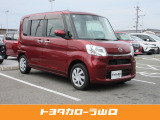 当店の中古車をご覧頂きありがとうございます!※弊社規定によ近隣県及び対面販売(店舗にご来店)に限らせていただいております。当店はトヨタディーラーの販売店になり TOYOTA認定中古車取扱店です★