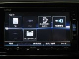 車内でCD等、多彩なメディアをお楽しみ頂けます♪
