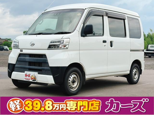 ハイゼットカーゴ デラックス SAIII ハイルーフ 保証12ヵ月・走行無制限 オーディオ