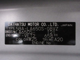県内の少し離れた店舗にある場合でも、お近くの店舗にてどのお車もご購入頂けますのでご安心ください。