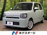 スマーートアシスト 禁煙車 シートヒーター コーナーセンサー ETC
