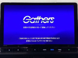 【オーディオ機能】ナビに一体のオーディオは、フルセグTVの他にDVD/CDプレーヤーを装備♪もちろんFM/AMラジオもお聞きいただけますよ♪