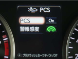 サポカーは、高齢運転者を含めた全てのドライバーによる交通事故の発生防止・被害軽減対策の一環として、国が推奨する新しい自動車安全コンセプトです。詳しくは販売店スタッフまでお尋ね下さい。