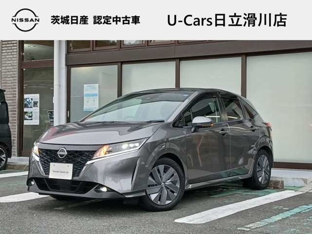 ノート 1.2 X 