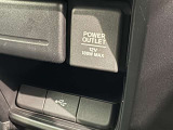 シガーソケット用の充電器が使用可能です!