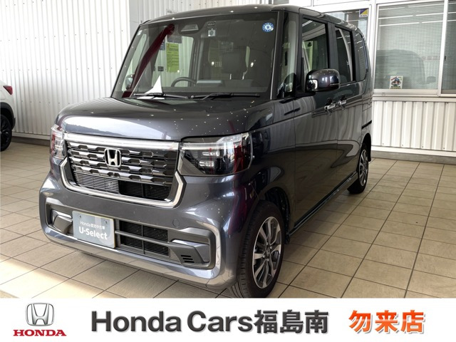 ホンダ N-BOXカスタム 
