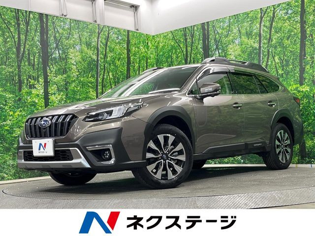 レガシィアウトバック 1.8 リミテッド EX 4WD