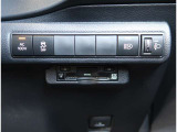 【ETC2.0】先進の運転支援情報サービス、ETC2.0でドライブをサポート。