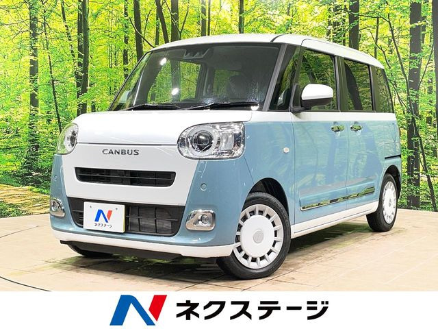 ムーヴキャンバス ストライプス G 