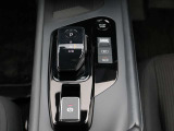 e-POWER専用シフトレバーです。