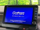 【純正9型ナビ】人気の純正ナビを装備。オーディオ機能も充実しており、Bluetooth接続すればお持ちのスマホやMP3プレイヤーの音楽を再生可能!毎日の運転がさらに楽しくなります!!