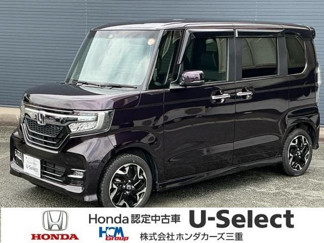 ホンダ N-BOXカスタム 