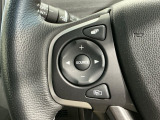 ステアリングにオーディオ操作スイッチが付いています。オーディオ画面に直接タッチしなくても操作が出来ますので、運転に集中できます。