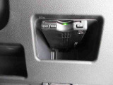 【ETC車載器】搭載車は高速道路の乗り降りもノンストップでラクラク、かつ各種割引が適用されて現金よりもお得に☆