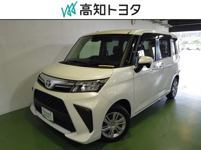 ルーミー 1.0 G