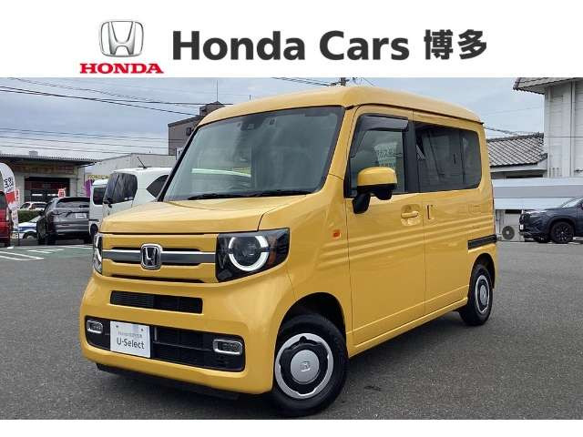 ホンダ N-VAN 