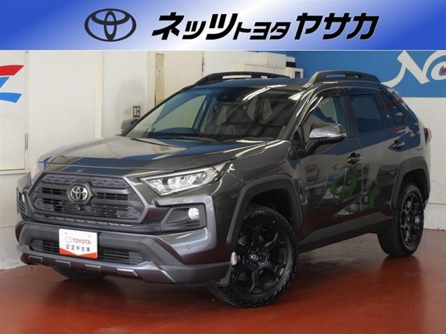RAV4 2.0 アドベンチャー オフロードパッケージ 4WD