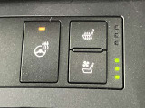 ご覧いただきありがとうございます。車両詳細等お気軽に店舗スタッフまでお問い合わせください。通話無料の専用フリーダイヤルもご用意しております【0078-6003-542979】ぜひご利用くださいませ。
