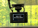 【ドライブレコーダー】ドライブレコーダー装備!走行中はもちろん、あおり運転や事故に遭遇した際、映像で記録し、万一のリスクに備えます。※記録用SDカードはお客様ご自身でご準備いただく必要があります。